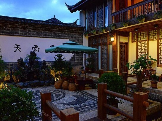 Leisure Inn Lijiang