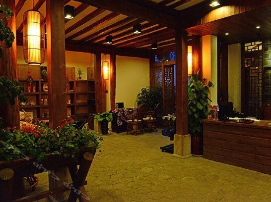 Leisure Inn Lijiang - Photo2