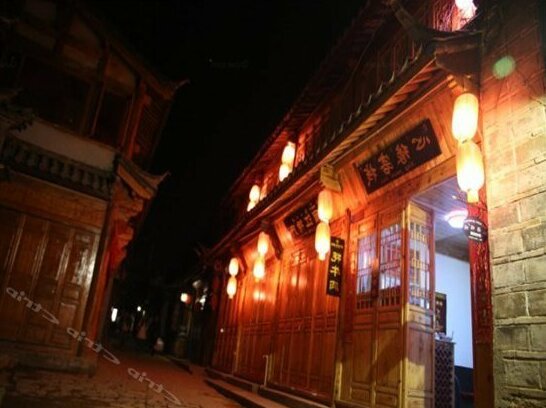Li Jiang Xin Yuan Guesthouse - Photo2