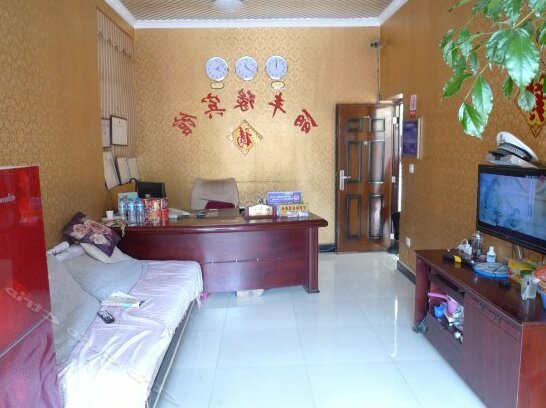 Lifengyuan Hostel - Photo4