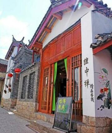 Lijiang Chan Zhong Chan Boutique Inn