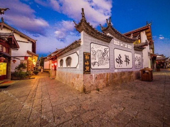 Lijiang Chang'an Hotel