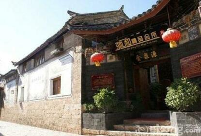 Lijiang Chihe Jingpin Inn