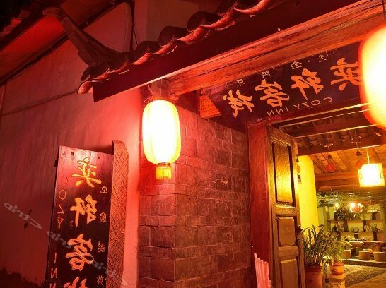 Lijiang Cozy Inn - Photo3