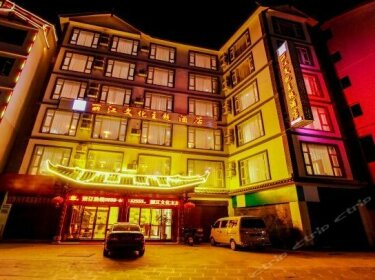 Lijiang Culture Theme Hotel