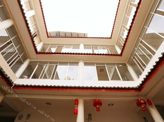 Lijiang Draft International Youth Hostel Qing Cong Branch - Photo2