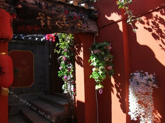 Lijiang Flower and Horse Hotel - Photo3
