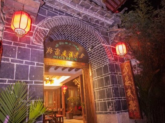 Lijiang Fly Bird and Fish Inn