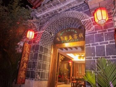 Lijiang Fly Bird and Fish Inn