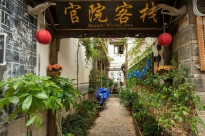 Lijiang Guanyuan Inn