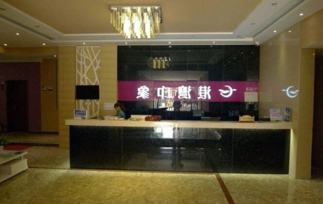 Lijiang Harbour Impression Hotel - Photo5