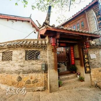 Lijiang heart small stack - Photo4