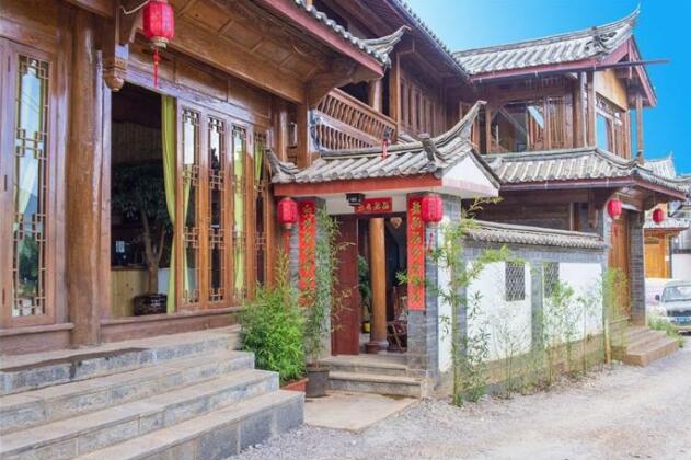 Lijiang Lake House