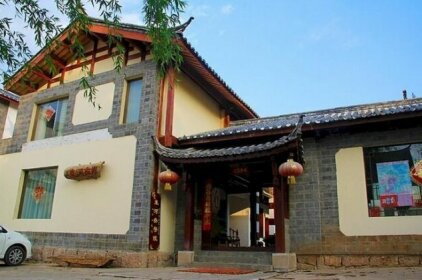 Lijiang Left Bank Holiday Inn