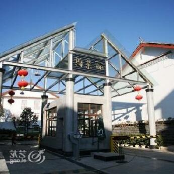 Lijiang Lijingyuan Inn - Photo2