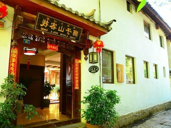 Lijiang Lion Mountain Inn