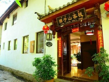 Lijiang Lion Mountain Inn