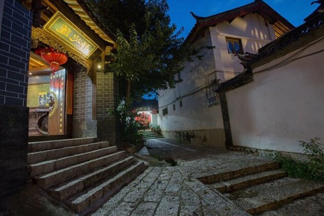Lijiang Lotus Hostel - Photo2