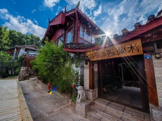 Lijiang Moreline Lodge