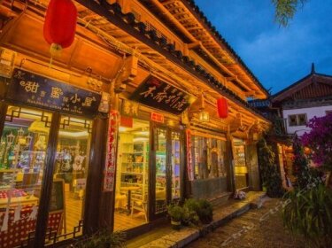 Lijiang Mufu Bieyuan Inn