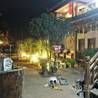 Lijiang Naman Mansion Hotel