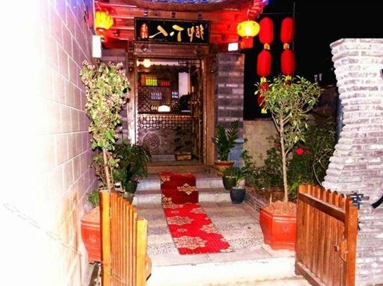 Lijiang Naxi People Countryside Inn - Photo3