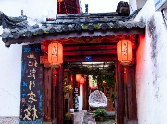 Lijiang Old Dragon Inn