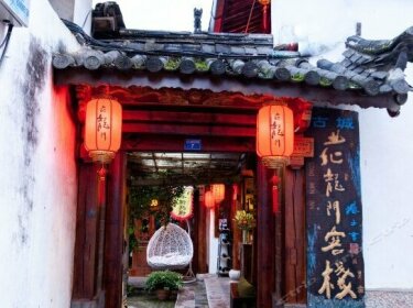 Lijiang Old Dragon Inn