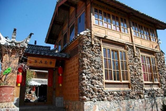 Lijiang Oriental Sun Hotel