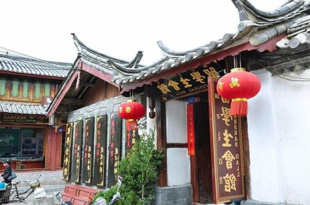 Lijiang Overseas Club
