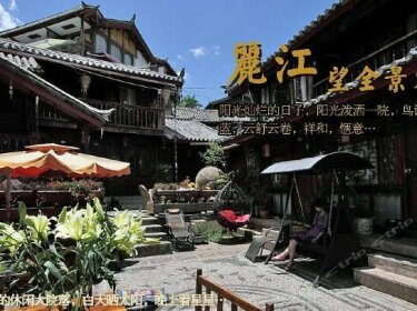 Lijiang Panorama Inn