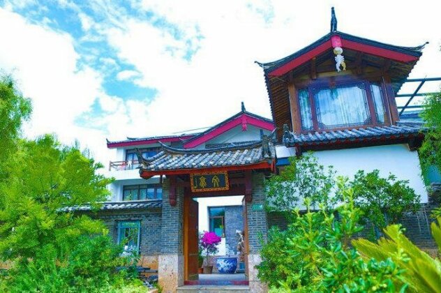 Lijiang Resort Villa