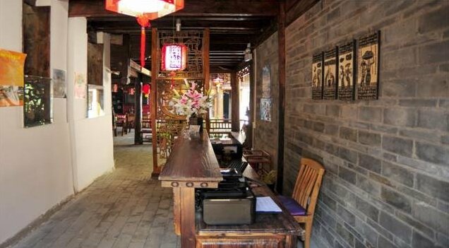 Lijiang Rushishancheng Inn - Photo3