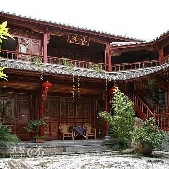 Lijiang Sanhe Hotel - Photo2