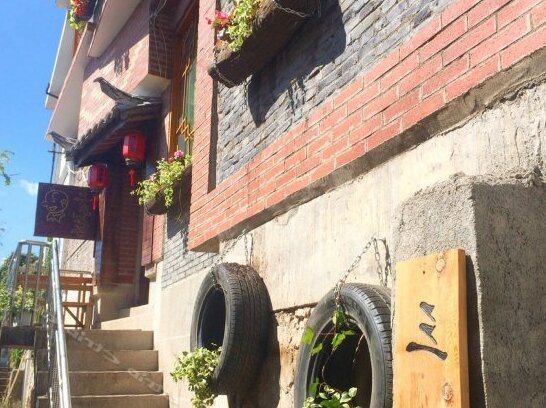 Lijiang Sanmaojia Youth Hostel - Photo3