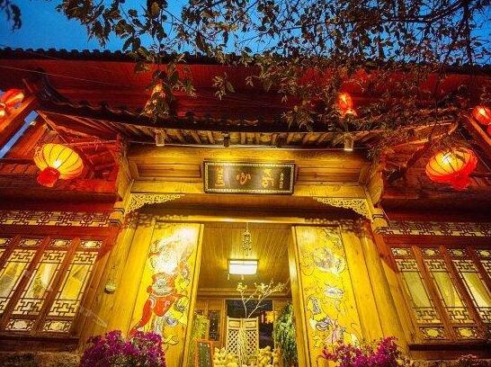 Lijiang Shuhe Lianxinju Inn - Photo2