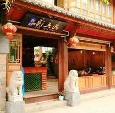 Lijiang Skyline Inn