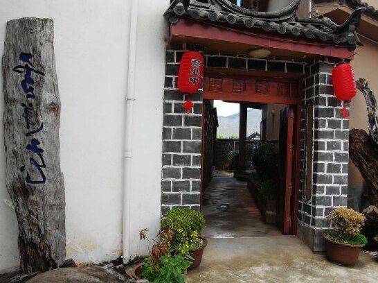 Lijiang Snow Lotus Inn