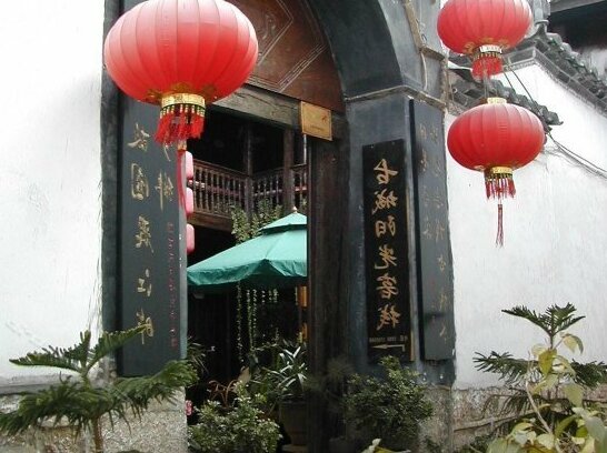 Lijiang Sunshine Inn - Photo4
