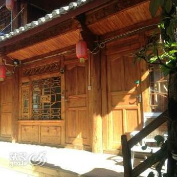 Lijiang the Colorful Trip Inn - Photo2