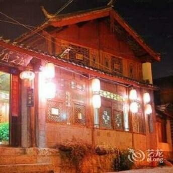 Lijiang the Colorful Trip Inn