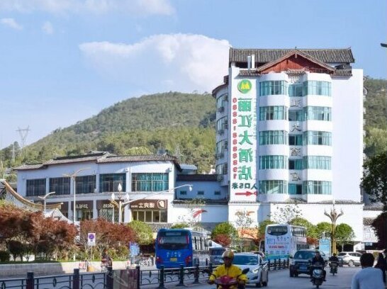 Lijiang Tianhongju hotel
