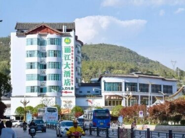 Lijiang Tianhongju hotel