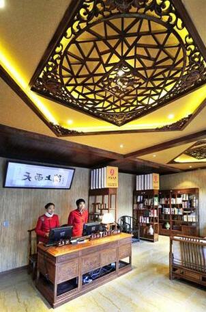 Lijiang Tianyu Shangyuan Hotel - Photo3