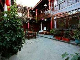 Lijiang Tianyu Sunshine Holiday Inn Lan Ting Courtyard