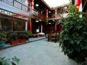 Lijiang Tianyu Sunshine Holiday Inn Lan Ting Courtyard