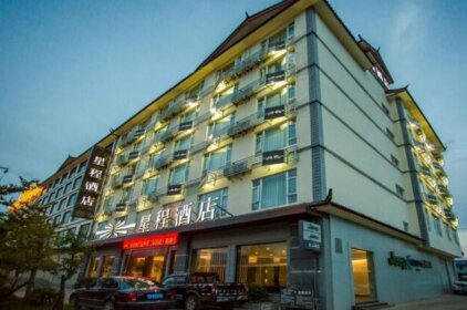Lijiang Xing Cheng Hotel