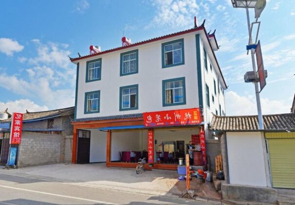 Lijiang Yi Jia Hostel by the Airport