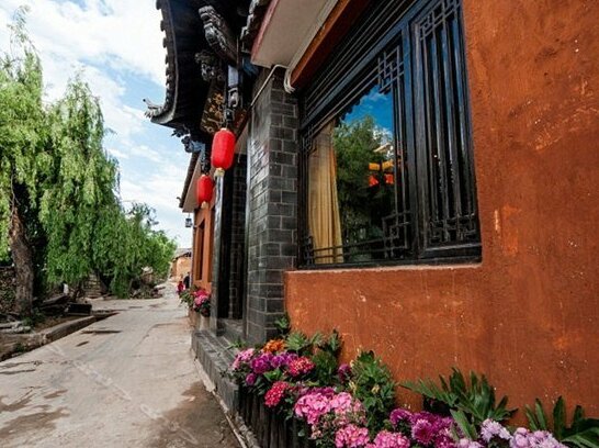 Lijiang Yiyuan Renjia Boutique Inn