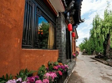 Lijiang Yiyuan Renjia Boutique Inn